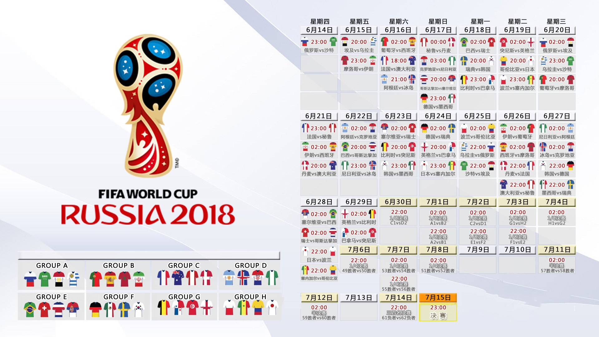最新篮球球员交易截止日综述，nba球员交易截止日